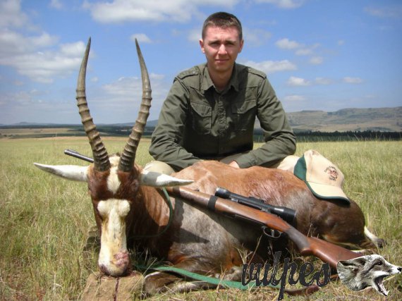 Poľovačka Afrika