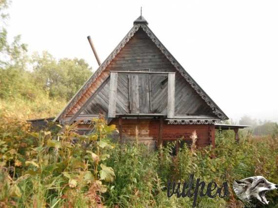 Kamčatka ubytovanie