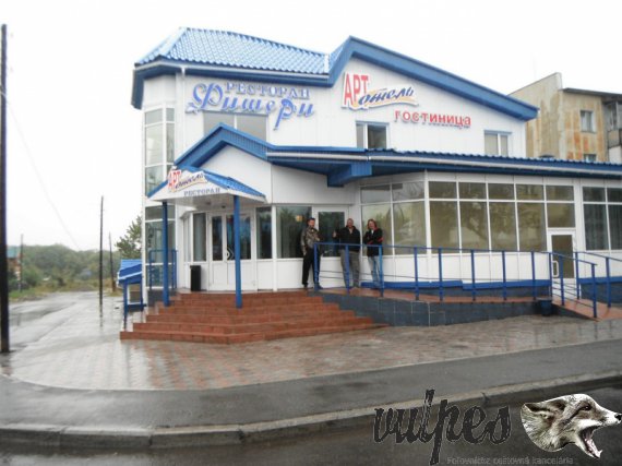 Kamčatka ubytovanie